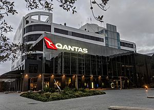 Qantas Headquarters