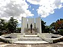 Quezon Monument in Lucena City.JPG