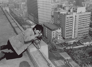Reporting on a rooftop 1979-11-03
