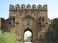 Rohtas Fort Zohal Gate