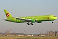 S7 Airlines B767-33AER (VP-BVH) landing at Domodedovo International Airport
