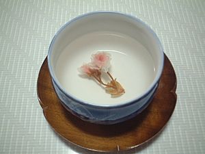 Sakura yu