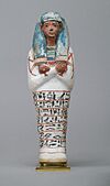 Shabti of Sennedjem MET 86.1.22 front rgb