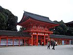 Shimogamo Shrine gate 2973645 c325c328e4 o.jpg