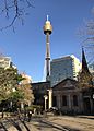 Sydney Tower (Centre Point Tower) seen from Queen's Square, Sydney