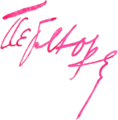 Symon Petlura Signature 1920