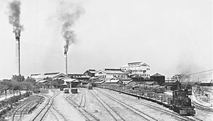 Taiwan Seito Wanli Factory 1930s