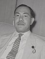 Tanaka Cropped