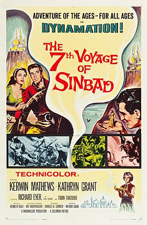 The 7th Voyage of Sinbad (1958 poster).jpeg