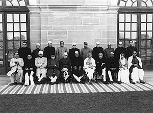 The first Cabinet of independent India
