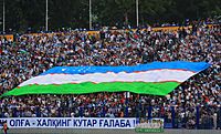 Uz Supporters Big Flag