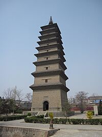 Xumi Pagoda 1