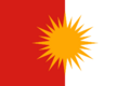 Yezidi Flag