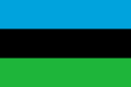 Zanzibar-jan-avr-1964