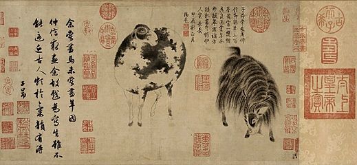 Zhao Mengfu, Sheep and Goat