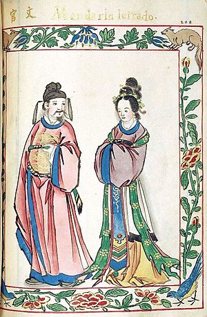 文官 Mandarin Letrado - Mandarin Official from China - Boxer Codex (1590)