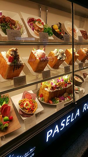 2017年2月、新宿パセラ