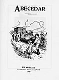 Abecedar 1925 frontpage