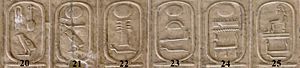 Abydos Koenigsliste 20-25