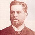 Adolfo Guerrero Vergara