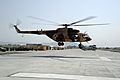 Afghan Air Force Mi-17 landing at Forward Operating Base Fenty in 2011