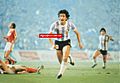 Argentina u20 ramon diaz festeja final