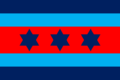 Australian O9 Air Marshal Officer Distinguishing Flag