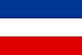 Bandera Teba 2