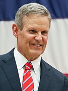 Bill Lee at Change of Command Ceremony (1) (cropped)