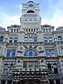 Chamber of Commerce Milwaukee
