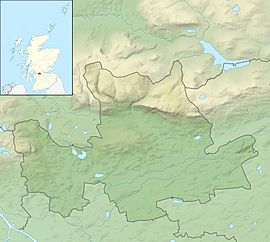 Kirkintilloch Castle is located in East Dunbartonshire
