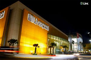 Galerias Guadalajara.jpg