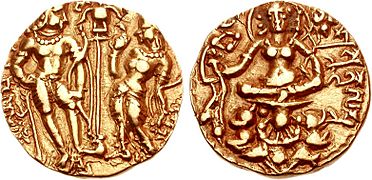 Gold dinar of Skandagupta