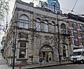 International Order of Odd Fellows Hall (north side) 505 Hamilton St. Vancouver. 2020 Dec 14
