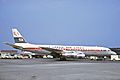 JA8012 DC-8-53 Japan Air Lines JFK 09JUL70 (5580803202)