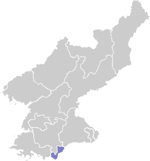 Kaesong Industrial Region NK
