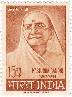 Kasturba Gandhi 1964 stamp of India