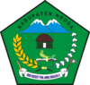 Official seal of Nduga Regency