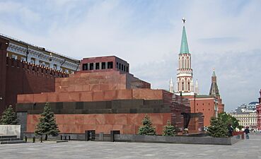 Lenin Mausoleum