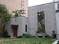 Maison Ernest Cormier 1