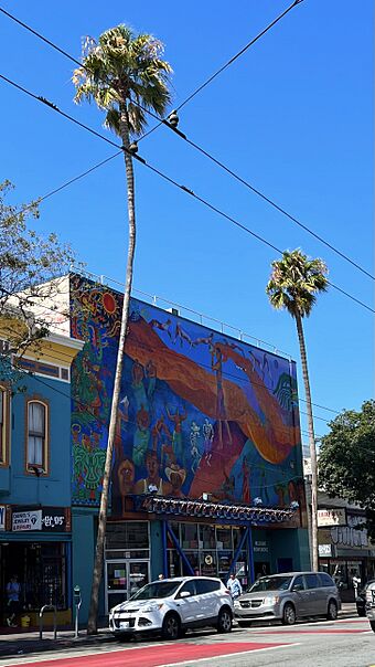 Mission Cultural Center For Latino Arts (MCCLA) 2022.jpg