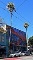 Mission Cultural Center For Latino Arts (MCCLA) 2022