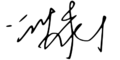Mohamed Muizzu Signature