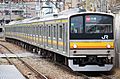 Nanbu line 205kei Rapid