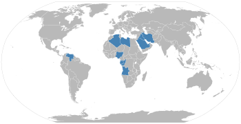 Location of Organization of the Petroleum Exporting Countries