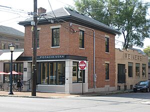 Pistacia Vera Merge with Reiner's Bakery