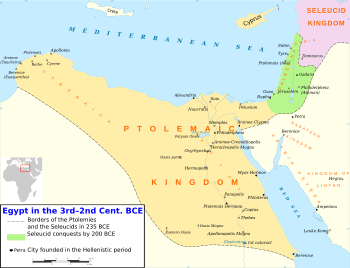 Ptolemaic Egypt circa 235 BC. The green areas were lost to the Seleucid Empire thirty five years later.