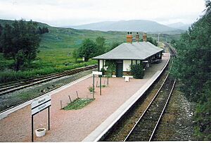 Rannoch Station - geograph.org.uk - 260509