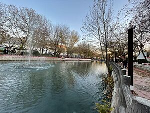 Sarchnar Park, Slemani