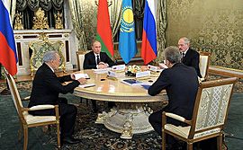 Session of Supreme Eurasian Economic Council
